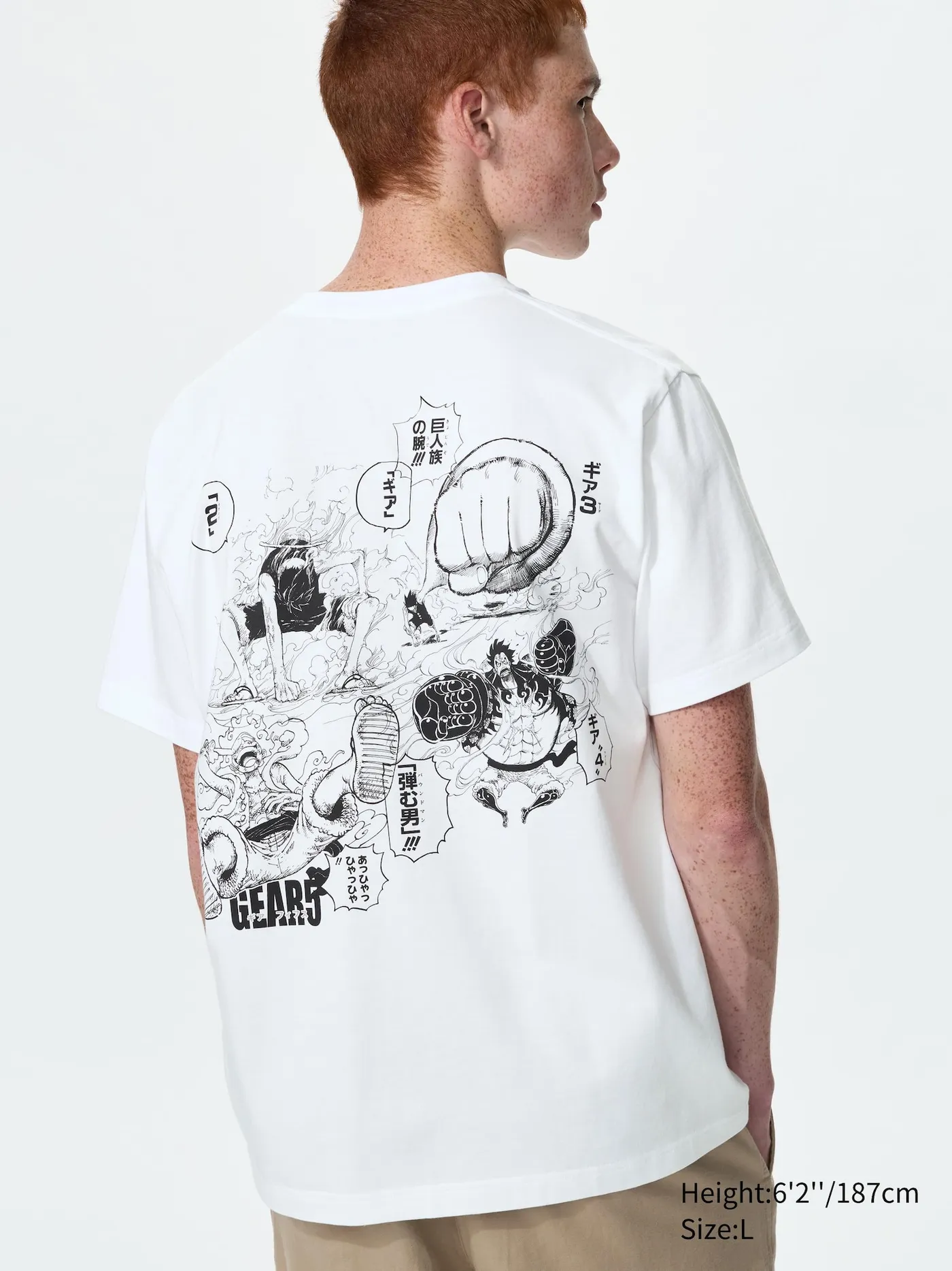 MANGA UT SHUEISHA 100th UT Graphic T-Shirt | ONE PIECE