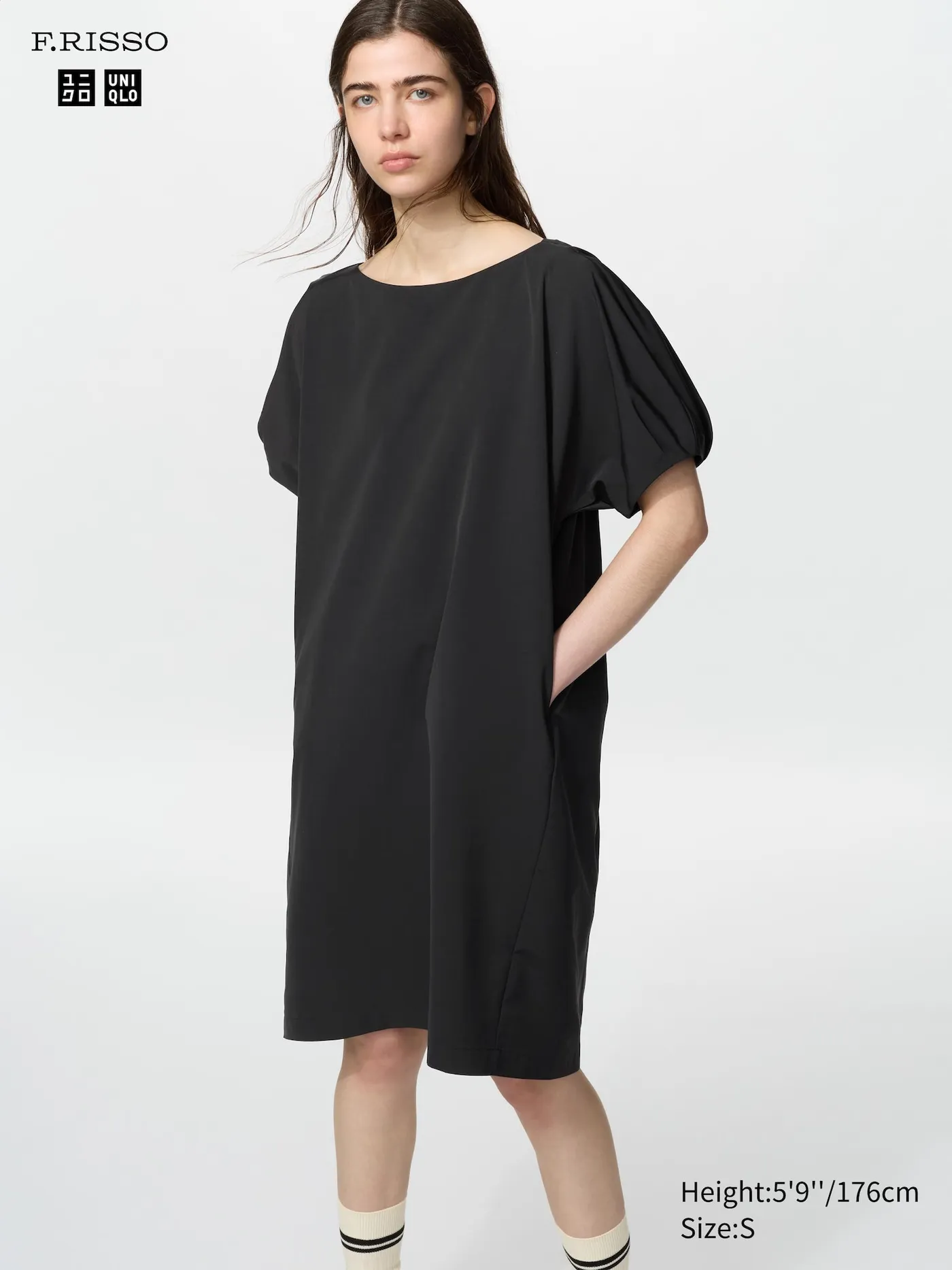 Relaxed Dress