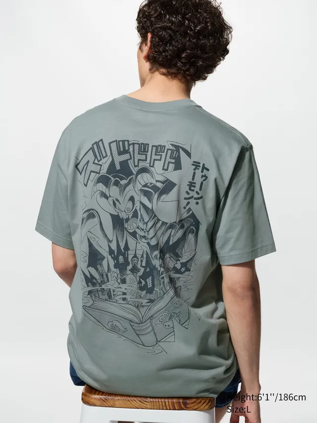 MANGA UT SHUEISHA 100th UT Graphic T-Shirt | YU-GI-OH!