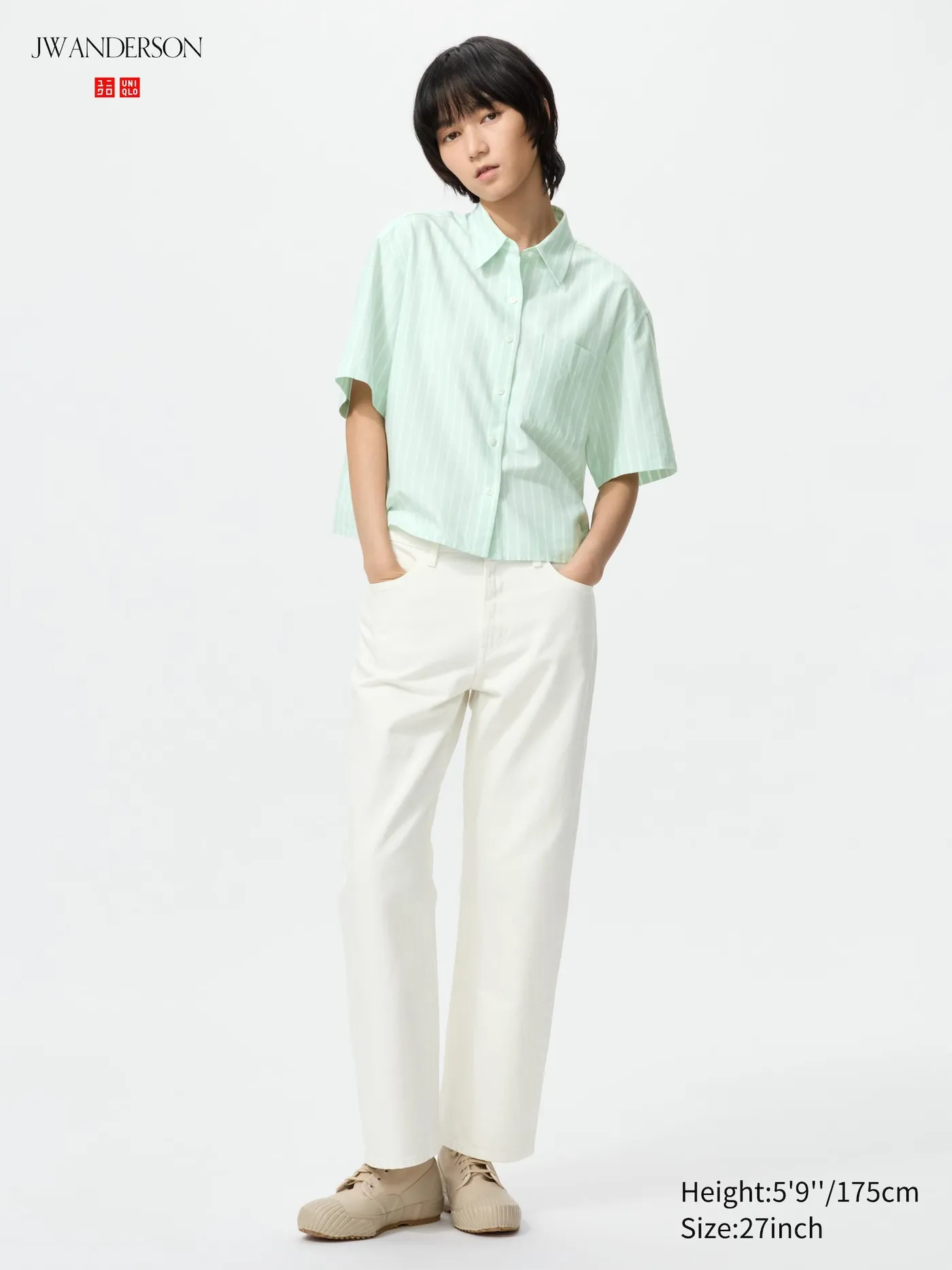 Straight Jeans | Short
